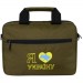 Porto Сумка для ноутбука Porto 12'' PN12 LoveUkraine Green (PN12GR_LoveUkr)