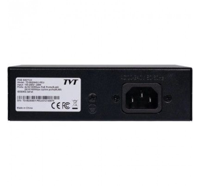 Комутатор мережевий TVT DIGITAL TD-B2204S1-PEU