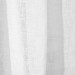 Ardesto Штора Ardesto Гардина крафт-льон 100% поліестер 300х270 см, білий (ART1050WH)
