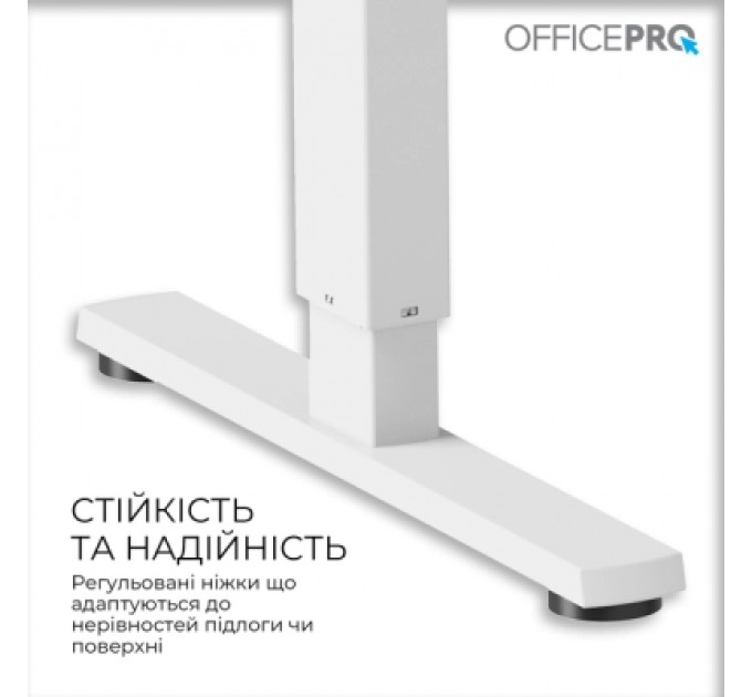 OfficePro Комп'ютерний стіл OfficePro ODE1670W White (ODE1670W)