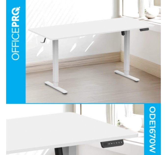 OfficePro Комп'ютерний стіл OfficePro ODE1670W White (ODE1670W)