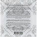 Sun Lux Ароматичне саше Sun Lux Fragrances Магнолія (4820194880464)