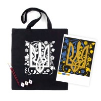 Набір для творчості Rosa Talent екосумка-розмальовка, чорна, Тризуб, 38х42 см (4823098542131)