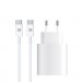 Armorstandart Зарядний пристрій Armorstandart AMHJ83 20W USB-C White + cable USB-C to USB-C (ARM77725)