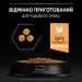 Purina Pro Plan Сухий корм для кішок Purina Pro Plan Original Kitten до 12 місяців з куркою 1.5 кг (7613036505178)