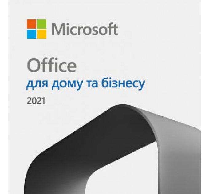 Microsoft Офісний додаток Microsoft Office Home and Business 2021 All Lng PK Lic Online CEE Only (T5D-03484)