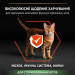 Purina Pro Plan Сухий корм для кішок Purina Pro Plan Sterilised з лососем 3 кг (7613036517454)