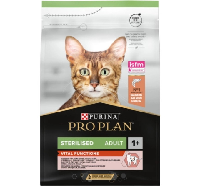 Purina Pro Plan Сухий корм для кішок Purina Pro Plan Sterilised з лососем 3 кг (7613036517454)