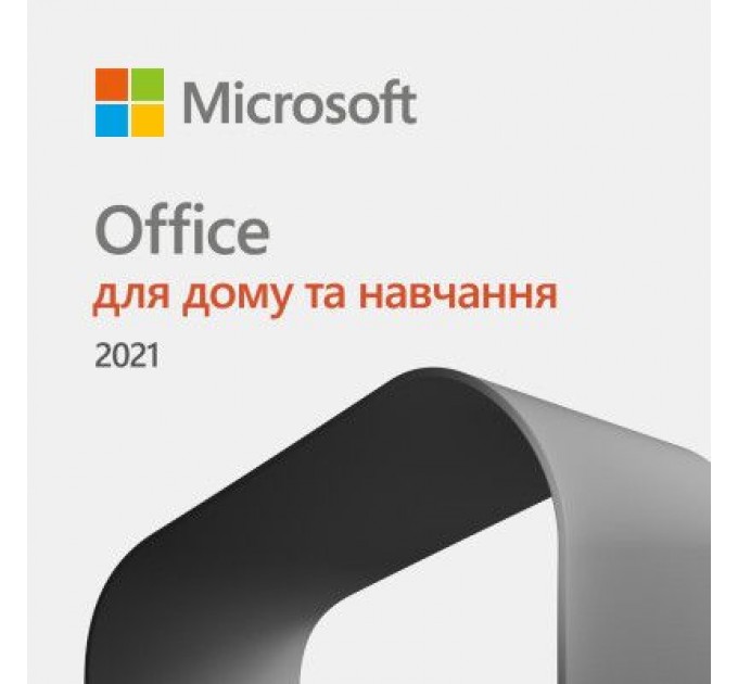 Офісний додаток Microsoft Office Home and Student 2021 All Lng PK Lic Online Конверт (79G-05338-ESD)