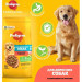 Pedigree Сухий корм для собак Pedigree з яловичиною та овочами 12 кг (5998749145043)