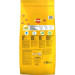 Pedigree Сухий корм для собак Pedigree з яловичиною та овочами 12 кг (5998749145043)