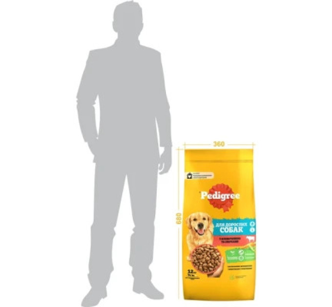 Pedigree Сухий корм для собак Pedigree з яловичиною та овочами 12 кг (5998749145043)