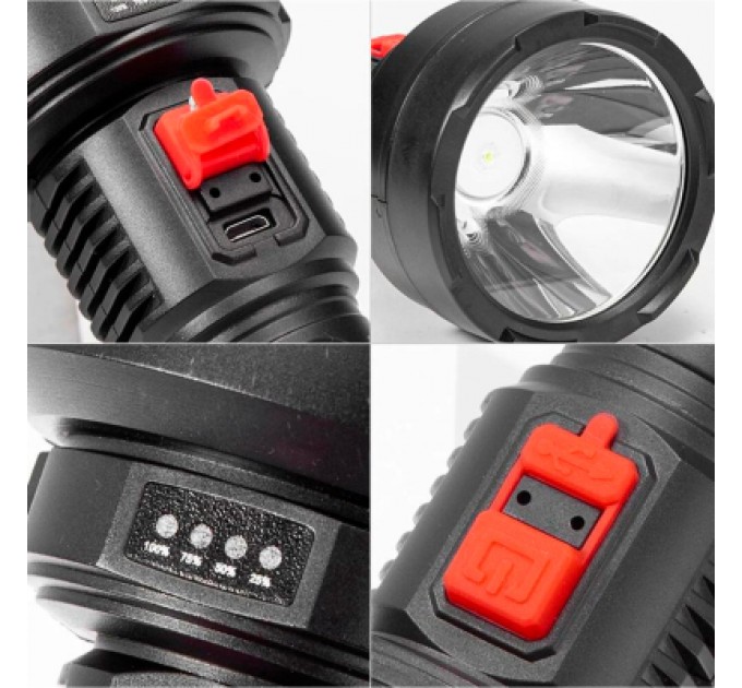 PowerMaster Ліхтар PowerMaster HY-789