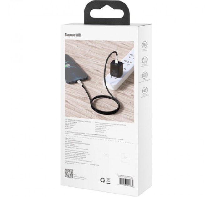 Baseus Дата кабель USB-C to Lightning 1.0m Cafule Metal PD 20W black Baseus (CATLJK-A01)