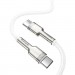Baseus Дата кабель USB-C to USB-C 2.0 mCafule Metal PD 100W white Baseus (CATJK-D02)