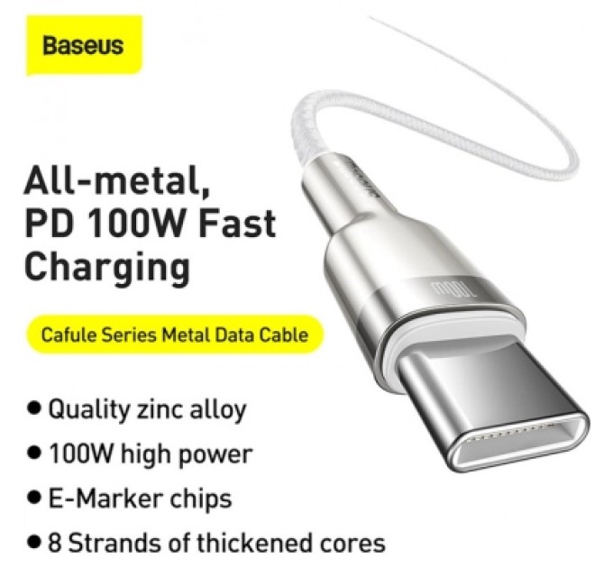Baseus Дата кабель USB-C to USB-C 2.0 mCafule Metal PD 100W white Baseus (CATJK-D02)