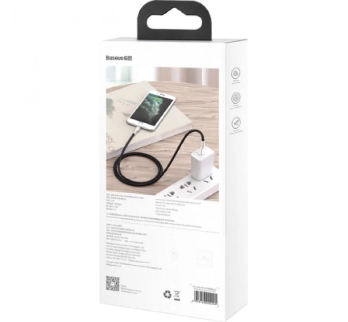 Baseus Дата кабель USB 2.0 AM to Lightning 1.0m Cafule Metal 2.4A black Baseus (CALJK-A01)
