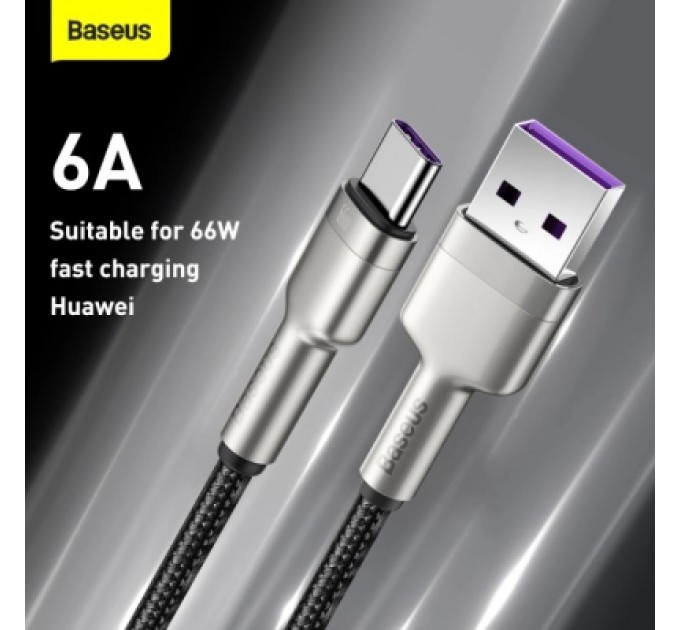 Baseus Дата кабель USB 2.0 AM to USB-C 1.0m Cafule Metal 66W black Baseus (CAKF000101)