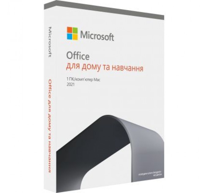 Офісний додаток Microsoft Office 2021 Home and Student English CEE Only Medialess (79G-05393)