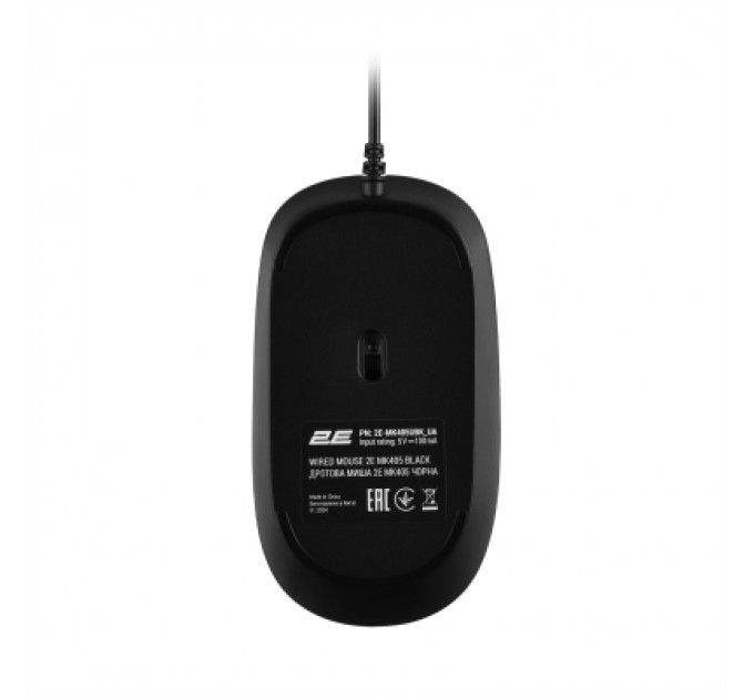 2E Комплект 2E MK405 USB UA Black (2E-MK405UBK_UA)
