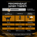 Purina Pro Plan Veterinary Diets Вологий корм для кішок Purina Pro Plan Veterinary Diets NF Renal Function Advanced Care При патології нирок З лососем 10 x 85 г (7613287873699)