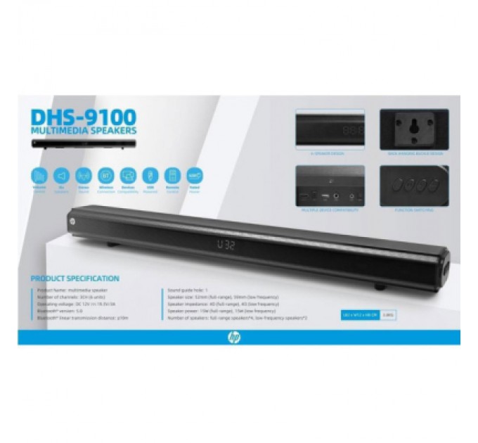 HP Акустична система HP DHS-9100 RGB Black (DHS-9100)