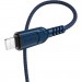 HOCO Дата кабель USB 2.0 AM to Lightning 1.0m 2.4A nylon X59 blue HOCO (6931474744883)