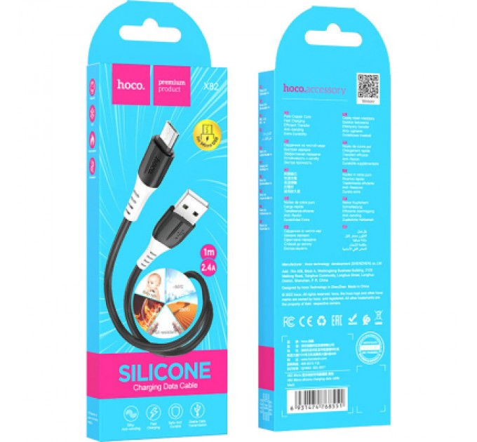 HOCO Дата кабель USB 2.0 AM to Micro 5P 1.0m 2.4A silicone X82 black HOCO (6931474768551)