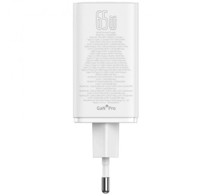 Baseus Зарядний пристрій Baseus GaN6 Pro Fast Charger 2C+2U 65W + Cable 1.0m Type-C 100W white (P10162701213-00)