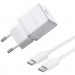 Baseus Зарядний пристрій Baseus Palm Fast Charger 1C 30W + Cable 1.0m Type-C 60W white (P10111605213-01)