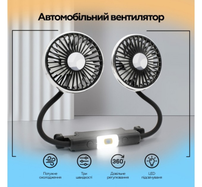 XoKo Вентилятор XoKo XK-F310