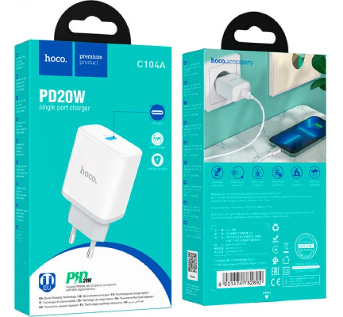 HOCO Зарядний пристрій HOCO C104A Stage USB-C PD20W White (6931474782892)