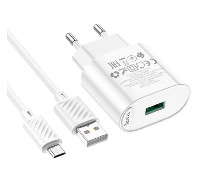 HOCO Зарядний пристрій HOCO C109A Fighter USB QC3.0 + cable Micro 5P White (6931474784827)