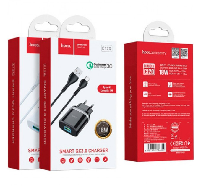 HOCO Зарядний пристрій HOCO C12Q Smart USB QC3.0 + cable USB to USB-C 18W Black (6931474716293)