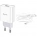 HOCO Зарядний пристрій HOCO C81A Asombroso USB + cable Micro 5P 10.5W White (6931474727954)