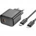HOCO Зарядний пристрій HOCO CS22A Value USB-C PD30W + cable USB-C to Lightning Black (6942007609920)