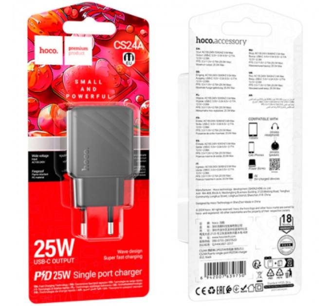 HOCO Зарядний пристрій HOCO CS24A Puerto USB-C PD25W Black (6942007639750)