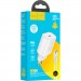 HOCO Зарядний пристрій HOCO N22 Jetta USB-C PD25W + cable USB-C to USB-C White (6931474760081)