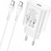 HOCO Зарядний пристрій HOCO N22 Jetta USB-C PD25W + cable USB-C to USB-C White (6931474760081)