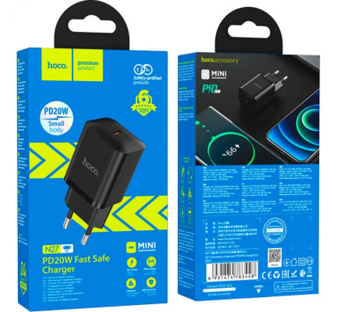 HOCO Зарядний пристрій HOCO N27 Innovative USB-C PD20W Black (6931474783448)