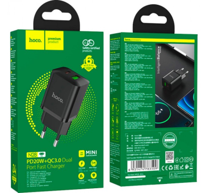 HOCO Зарядний пристрій HOCO N28 Founder 1xUSB-C PD20W + 1xUSB QC3.0 Black (6931474783509)