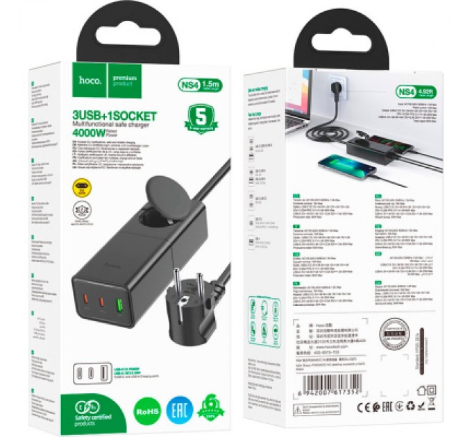 HOCO Зарядний пристрій HOCO NS4 Sharp desktop socket 2xUSB-C + USB-A PD65W Black (6942007617352)