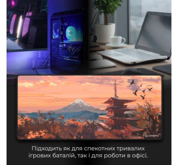 GamePro Килимок для мишки GamePro Speed/Control Black-Orange (MP275J)