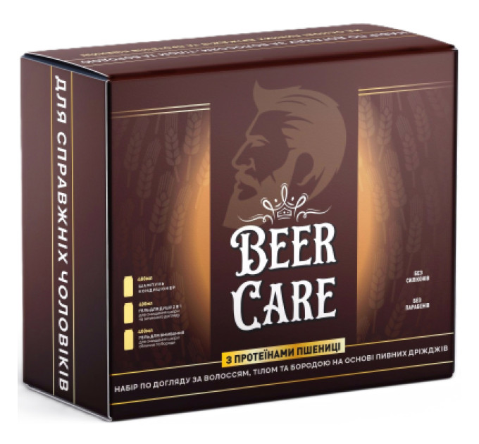 Beer Care Набір косметики Beer Care З протеїнами пшениці Для догляду за тілом, обличчям та бородою (4820164642092)