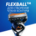 Gillette Набір косметики Gillette Бритва ProGlide з 1 змінним лезом + Гель для гоління Fusion5 200 мл + Підставка + Косметичка (8700216534420)