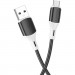 BOROFONE Дата кабель USB 2.0 AM to Micro 5P 1.0m 2.4A silicone BX79 black BOROFONE (6974443384765)