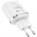 BOROFONE Зарядний пристрій BOROFONE BA36A High Speed USB QC3.0 + cable USB to USB-C 18W White (6931474715975)