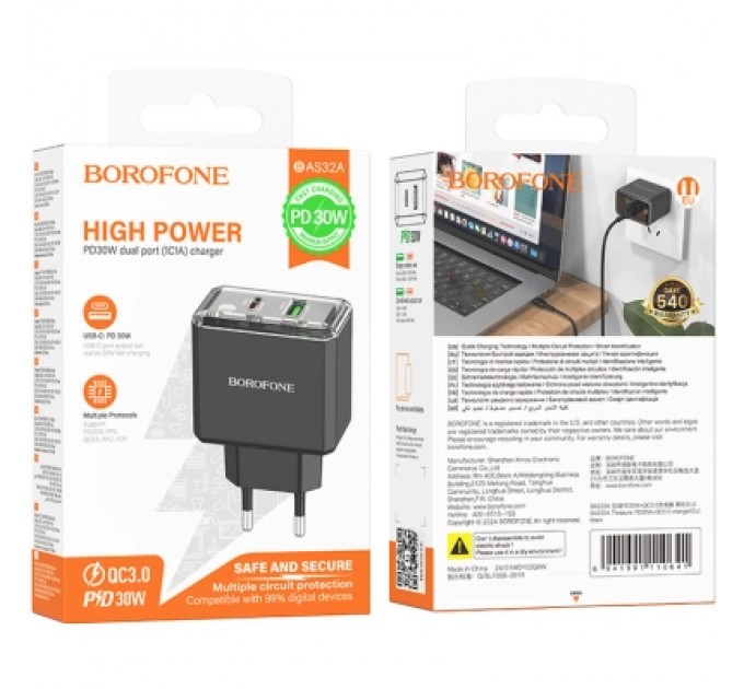 BOROFONE Зарядний пристрій BOROFONE BAS32A Treasure 1xUSB-C PD30W + 1xUSB QC3.0 Black (6941991110641)
