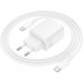 BOROFONE Зарядний пристрій BOROFONE BN26 Fuente USB-C PD20W + cable USB-C to USB-C White (6941991120251)