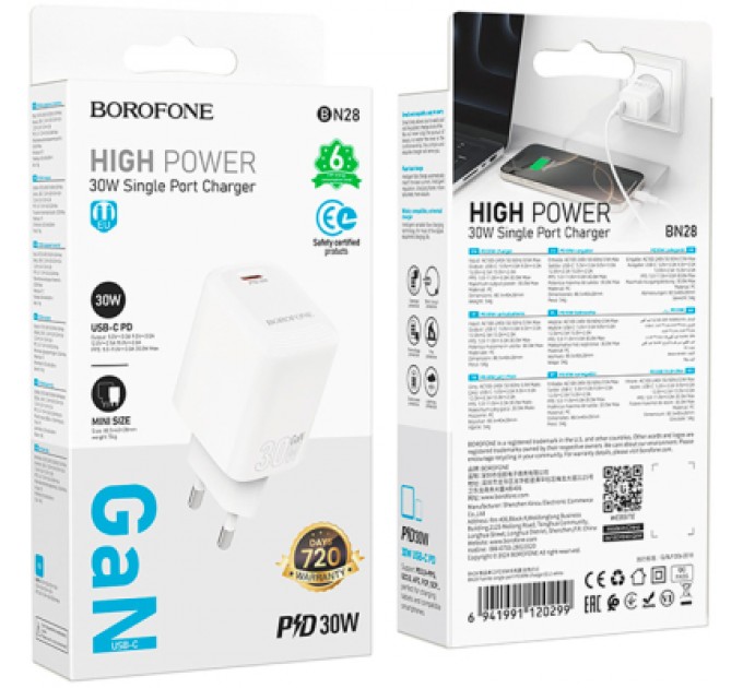 BOROFONE Зарядний пристрій BOROFONE BN28 Fuente USB-C PD30W White (6941991120299)